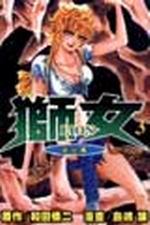 k 3