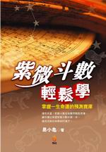 ���L��ƻ��P��