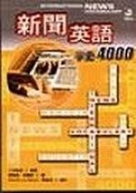sD^yrJ4000(16k)