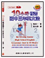 10pɽƲ߰ꤤT~^k**