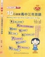 10��Ʋ߰����T�~�^�y