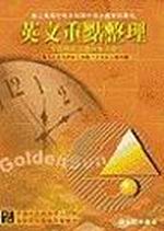 ^孫Iz]tkǭ^JɨƤR^