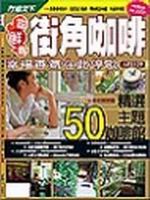 󨤩@ءG50aDD@]