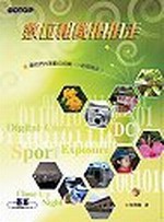 �Ʀ�۾���稫