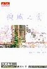 kk0074508.jpg