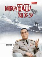 kk0074515.jpg