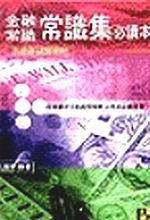ı`ѶŪ]t̷sDR^