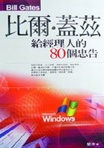 kk0074774.jpg