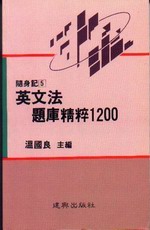 ^kDw1200