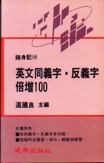 ^PBϸqrW100