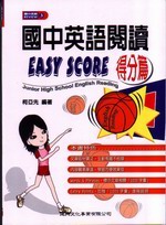 ꤤ^y\Ū EASY SCORE og