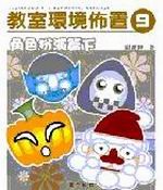 ЫҧGm 9