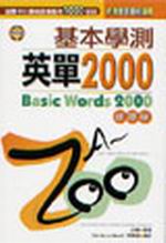 ꤤpǳ̰򥻭^1000(32K+3CD)