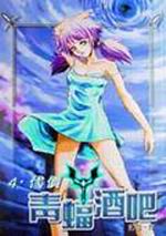 �C���s�a(4)