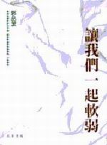 kk0075654.jpg
