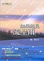 kk0075703.jpg