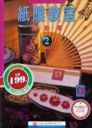 JЫ (2)