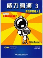 �¤O�ɺt3-�Ʀ�v���F�H(��CD)