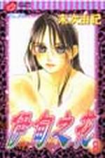 kk0076021.jpg