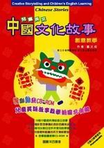 �ൣ�^�夤���ƬG�ơ]1��+1CD�^