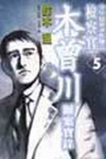 kk0076101.jpg