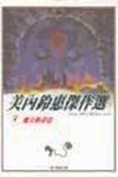 kk0076116.jpg