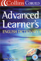 Collins Cobuild Advanced Learners English Dictionary; 4th(CD˪)