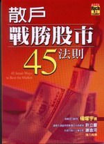 ԳӪѥ 45 kh]s^