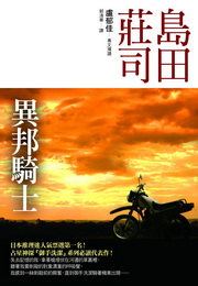 kk0076698.jpg