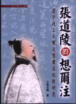 �i�D�����Q���`