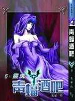 �C���s�a(5)