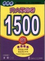 kk0077483.jpg