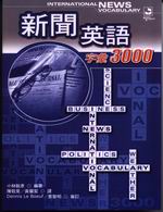 sD^yrJ3000