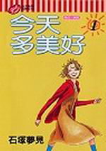 kk0077777.jpg