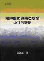 �L�����Y�P�n�Ȧw��