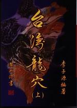 �x�W�s��(�W)