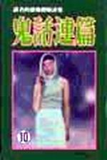 ܳsg]10^