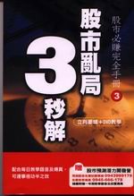 ѥȧUqTrѥç3ѡ]1+1DVD^