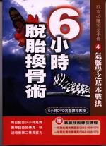 ѥȧUq|r߾ǰ򥻾Ԫk]1+3DVD^