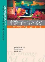 kk0078231.jpg
