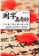 ���r�u�_��