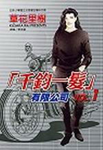 kk0078559.jpg