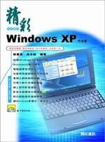 ��mWindows XP���媩