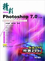 ��mPhotoshop 7.0���媩(��CD)