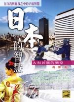 �饻�����z