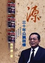 ���G�T�Q�~��¾�^��