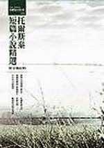 kk0078841.jpg