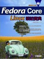 Fedora Core Linux [_()