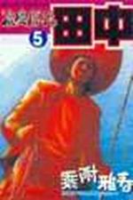 յllФ 5
