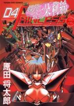 ��梤��D������ 2